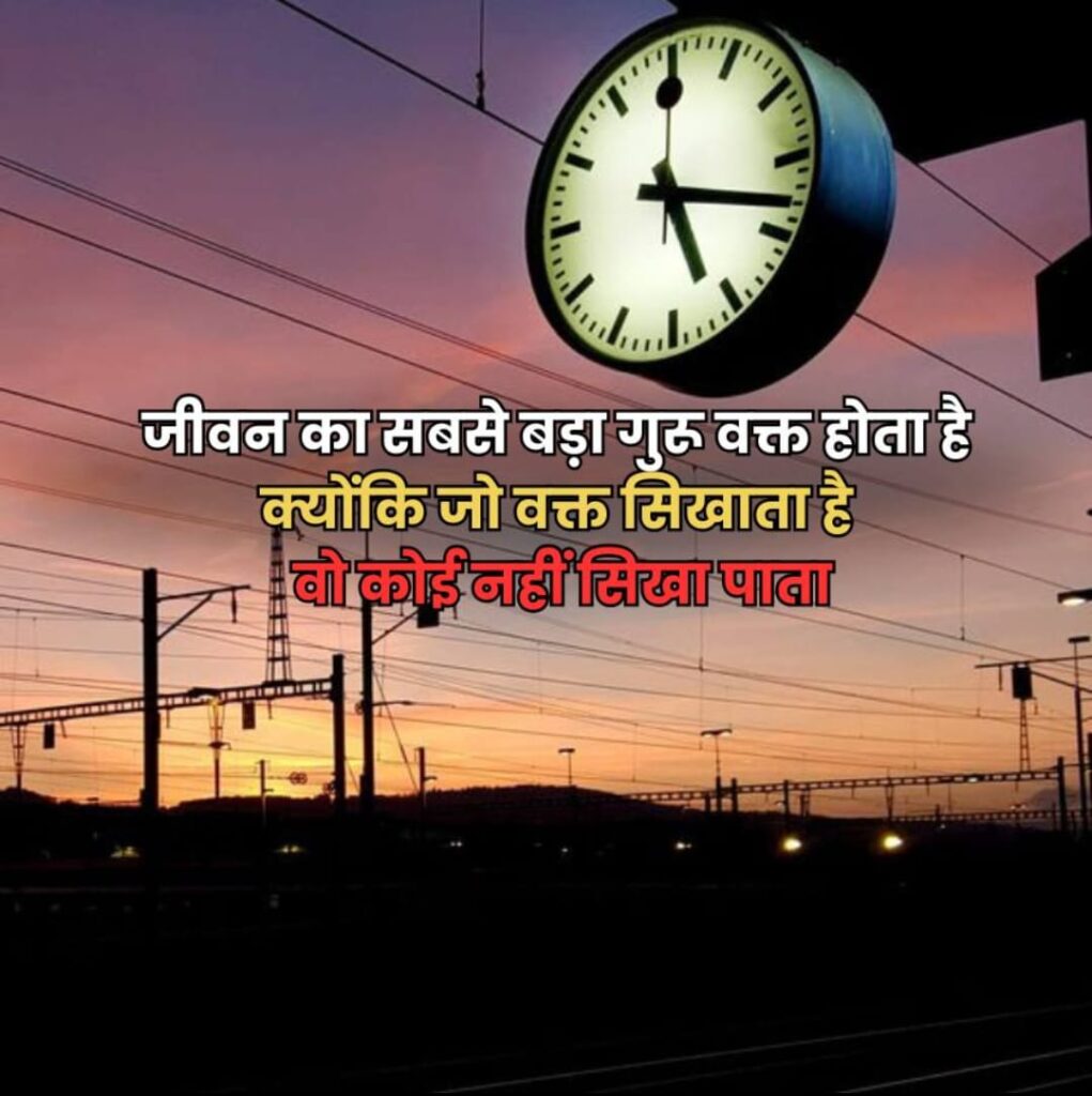 Gajab Attitude Shayari In Hindi