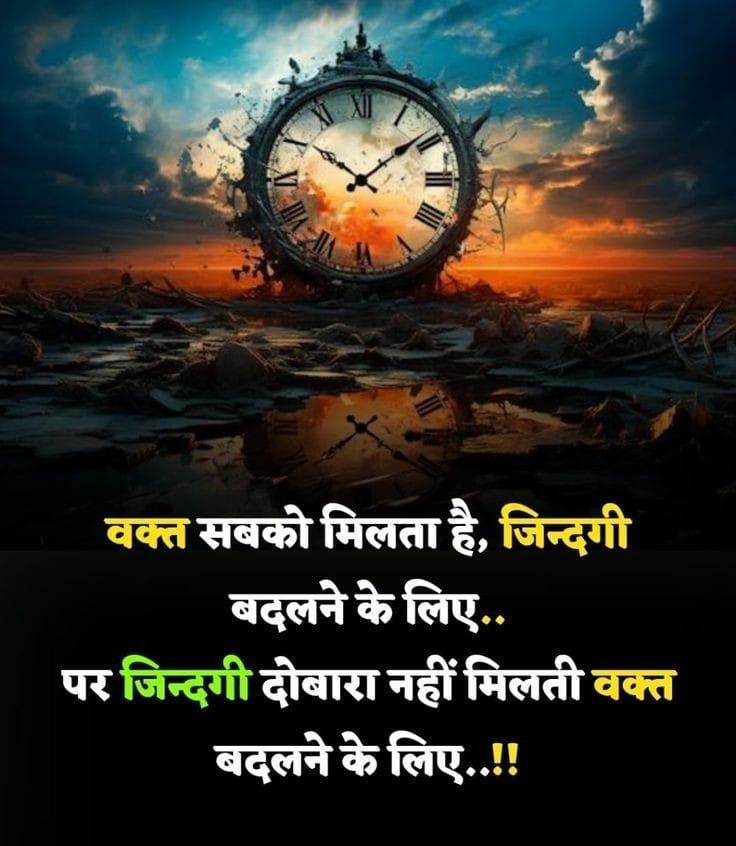___दिल में आग लगाने वाली शायरी