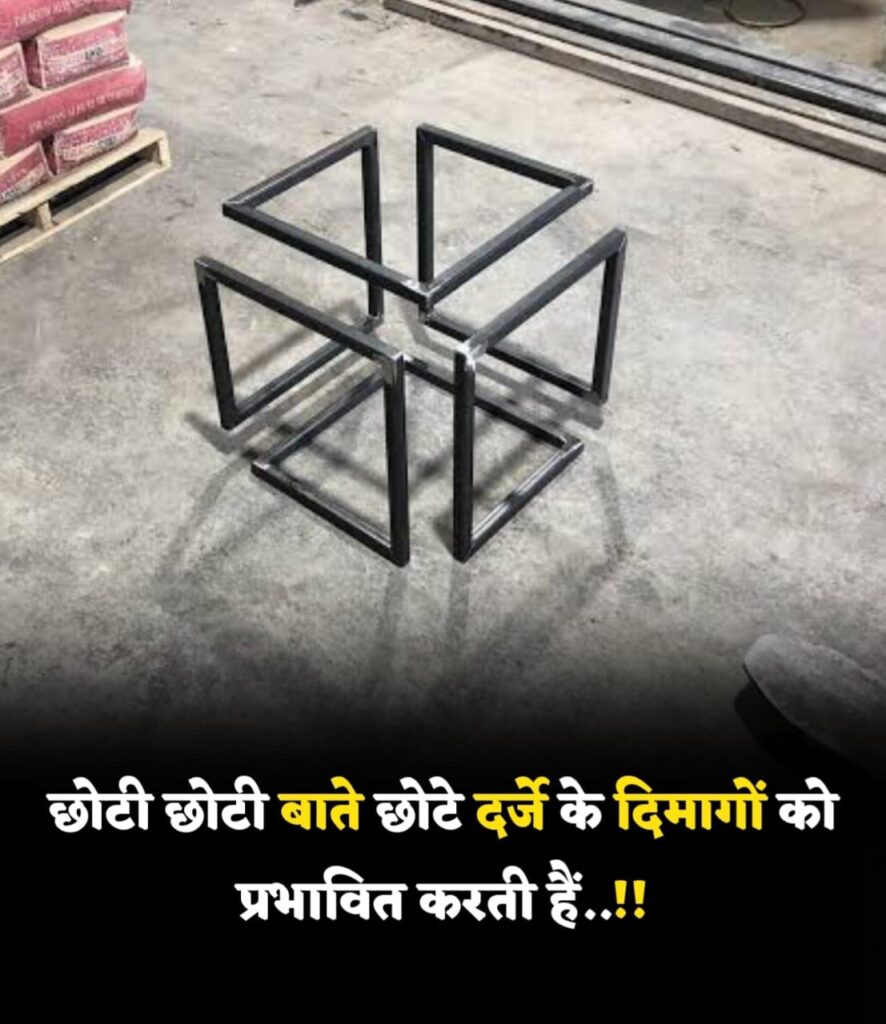 ___दिल में आग लगाने वाली शायरी