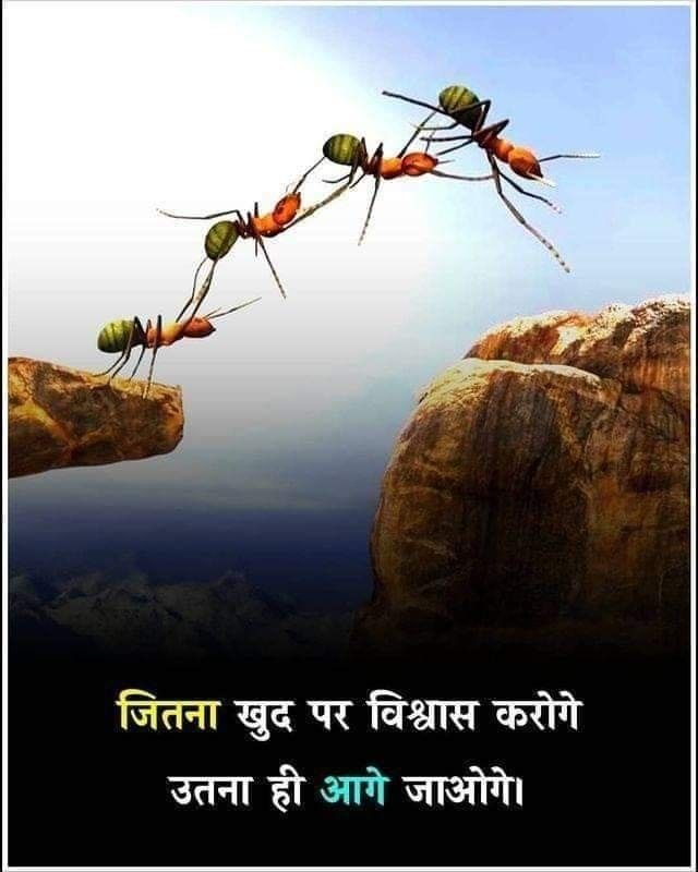 दिल में आग लगाने वाली शायरी