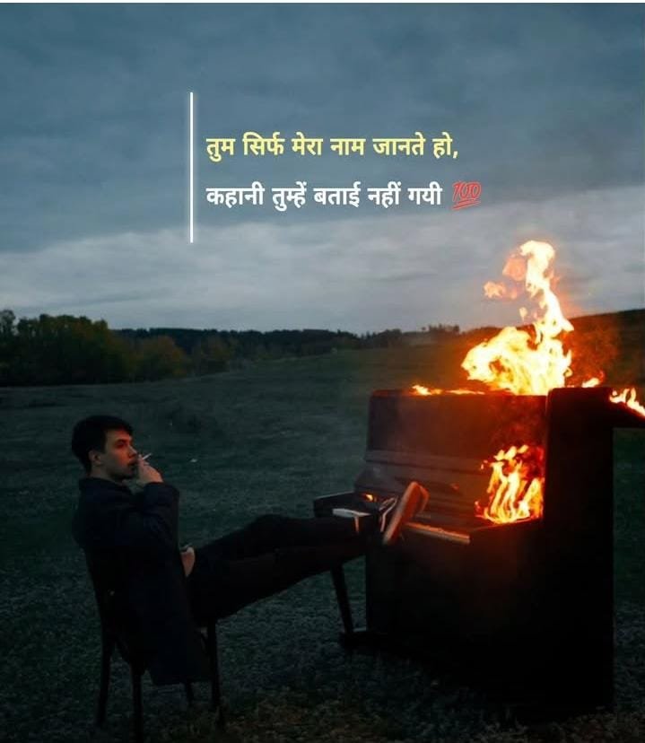 Powerful Motivational Shayari In Hindi For Success And Life 2026 | दिल में जोश भरने वाली शायरी